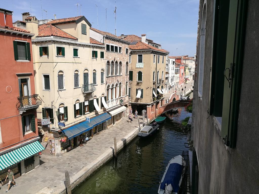 Corte Loredana * Venedig